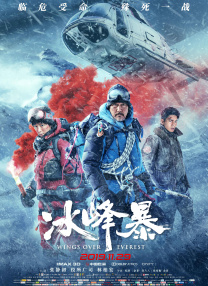 亚洲视频精品