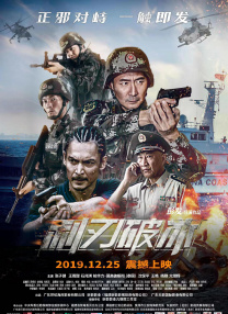 午夜电影理论片8888