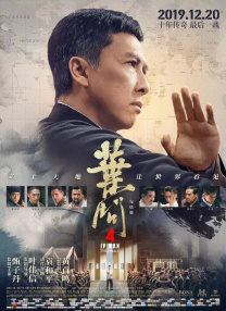 姐妹恋人風暴