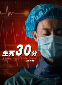 日韩亚洲成人av在线