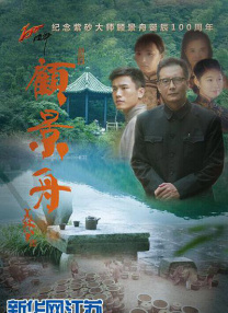 亚洲高清日韩精品第一区