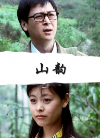 女女女女口口女女女女女