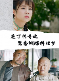 美女下面流水视频