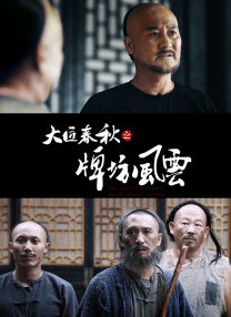 性欧美长视频免费观看不卡