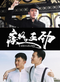 九九热这里都是精品