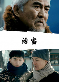99精品大香线蕉线伊人久久久