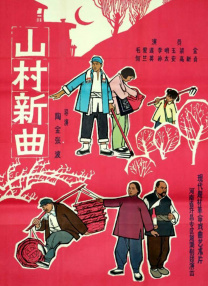 久久国产欧美日韩高清专区