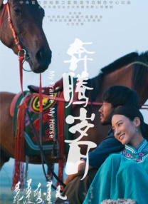 最近中文字幕2018高清在线