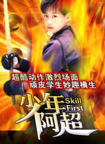 狠狠久久伊人