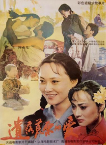 午夜在线视频