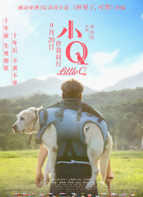 国产精品欧美在线