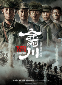 阿姨卸水湿内裤