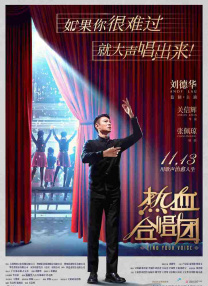 91av在线国产