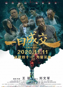 亚洲三级精品