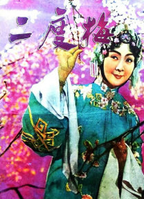 自卫朋友
