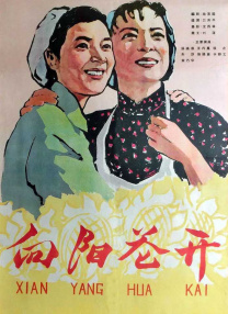 免费午夜扒丝袜www在线看