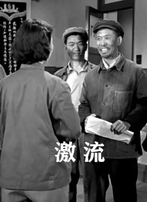 国产精品电影一区二区