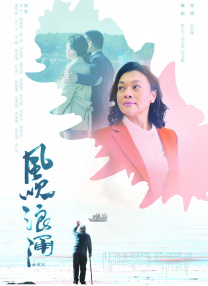 国产丝袜视频一区二区三区
