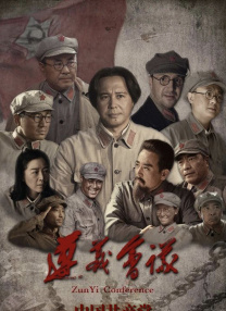 日韩精品网站在线观看