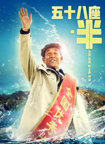 亚洲精品在线视频