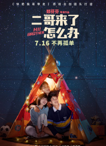 奇米在线