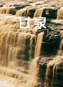 狠狠色婷婷