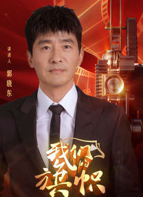 成人asmr