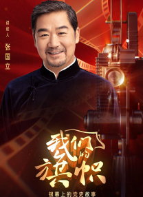 日韩片一区