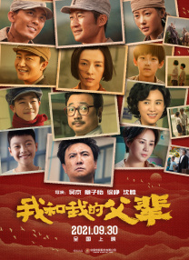 亚洲视频三级