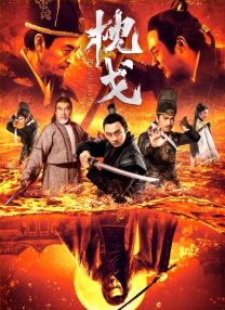 五月花网