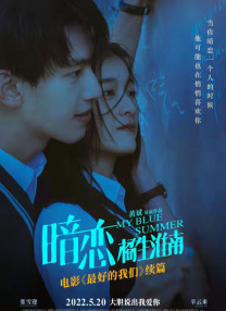 成人在线观看免费爱爱网站