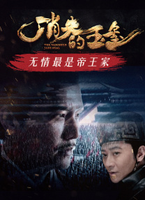 99国产精品久久
