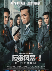 久久先锋影音av