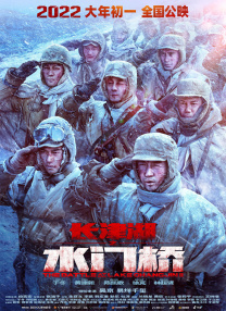 中文字幕在线免费视频