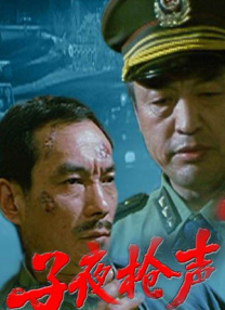 张慧敏陈丽的最裸体视频