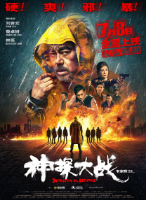 国产91在线免费