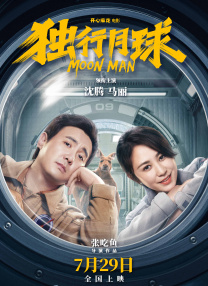 满淫电车1～3动漫