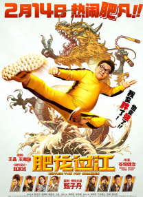 成人免费视频网