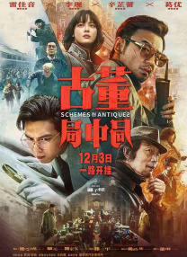 久久水蜜桃国产免费二区