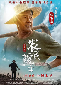 伦理区