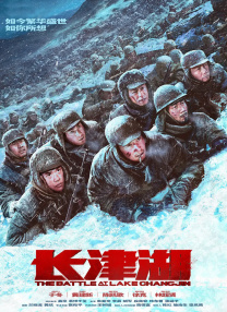 国产精品天美传媒入口