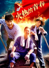 狠狠色丁香婷婷久久综合2021