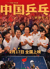 爱马仕香港官网