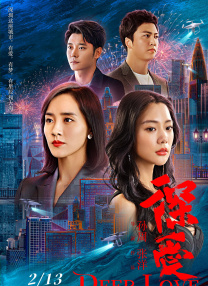 91行情网站直播高清版