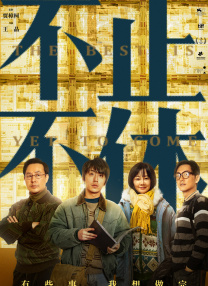 撕掉英语老师白蕾丝内裤