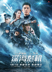 真白爱梨在线