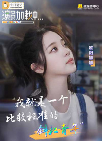 女人两腿打开让男人添免费看