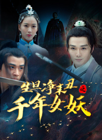 丁香综合激情