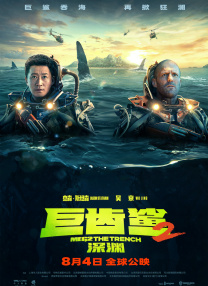 精品无人区乱码1区2区3区免费