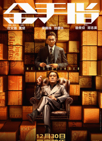 99视频精品在线观看